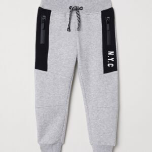 MINI DRAKE JOGGERS - Image 1
