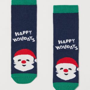 Gift of the week - Image 1