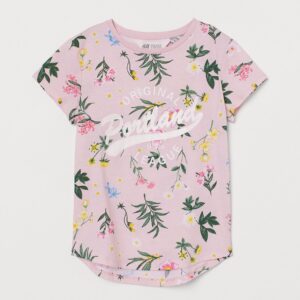 Pria tee - Image 1