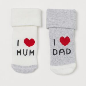 Lars-Inge terry sock - Image 1