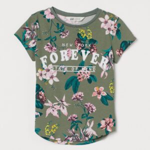 Pria tee - Image 1