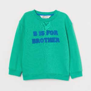 SIBLING 2 CREW - Image 1
