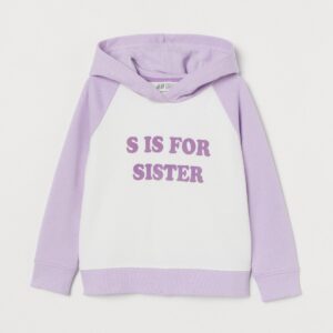 Sibling 2 SG hood - Image 1
